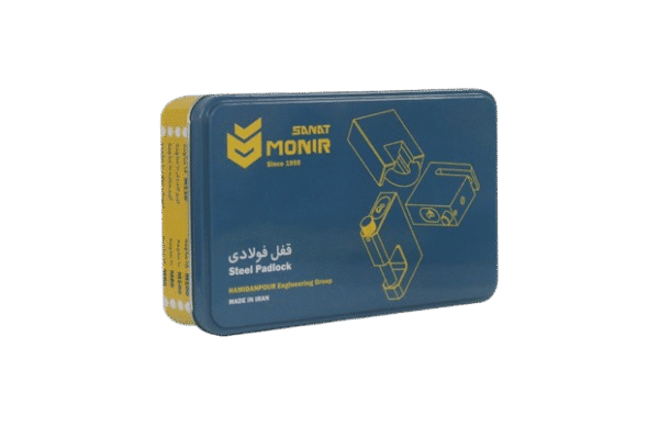 قفل دیسک موتور منیر 10 ساچمه - Image 5