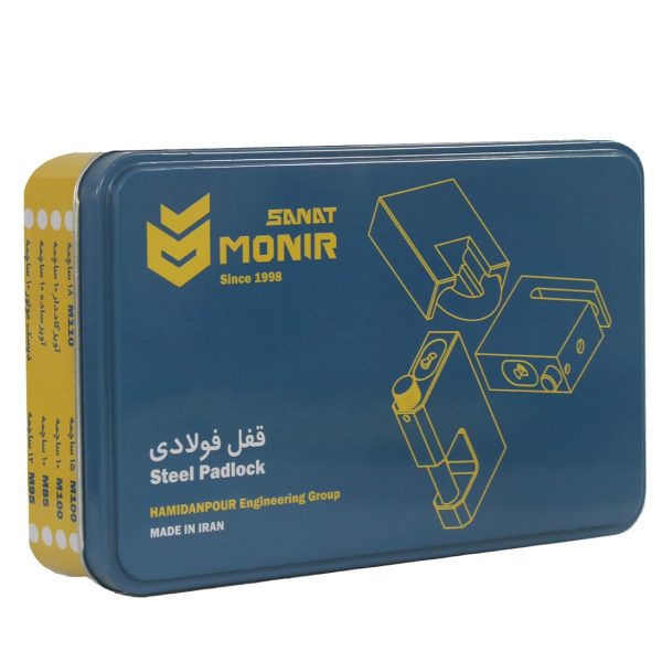 قفل آویز ضد سرقت گارد دار منیر