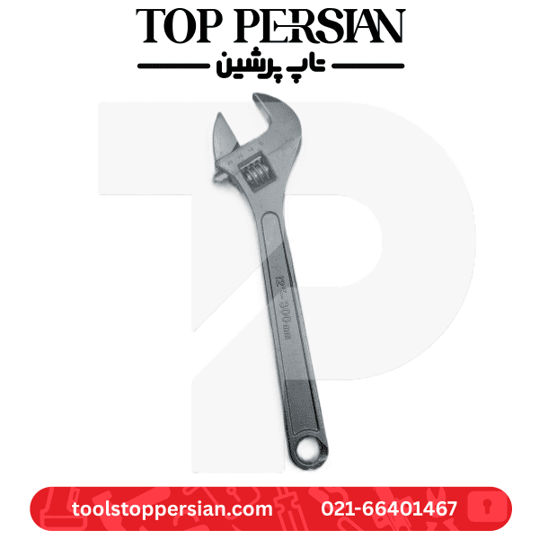 آچار فرانسه سایز 12 برند VSP