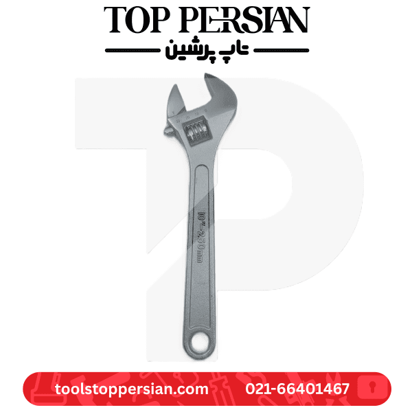 آچار فرانسه سایز 10 برند VSP