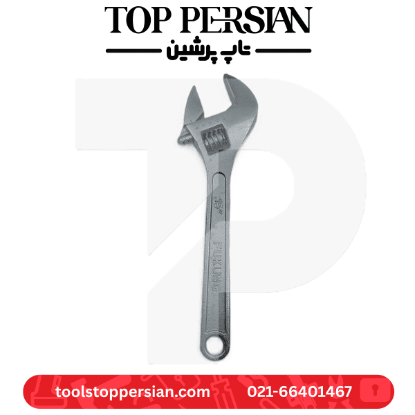 آچار فرانسه سایز 15 برند VSP