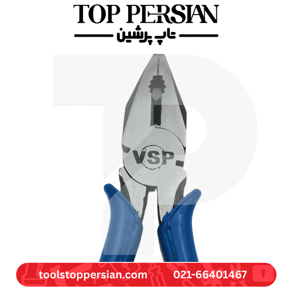 انبر دست 8 اینچ برند VSP