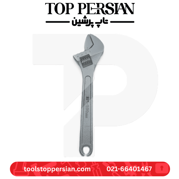 آچار فرانسه سایز 10 برند VSP