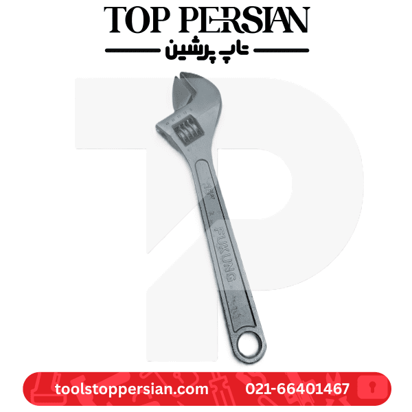 آچار فرانسه سایز 15 برند VSP