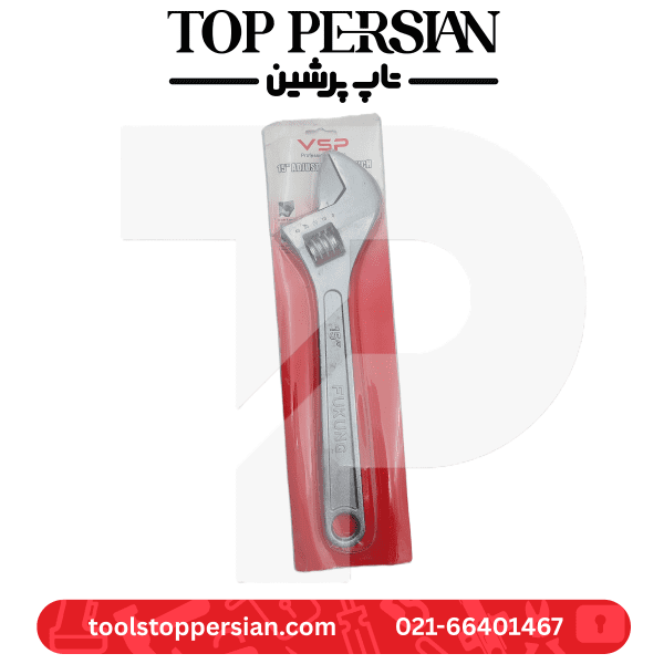 آچار فرانسه سایز 15 برند VSP