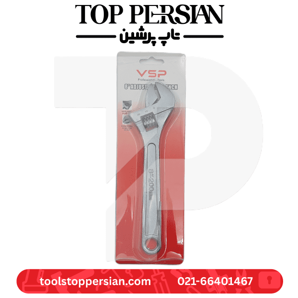 آچار فرانسه سایز 8 VSP