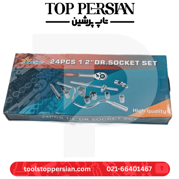 🔧 جعبه ست بکس 24 پارچه برند VSP