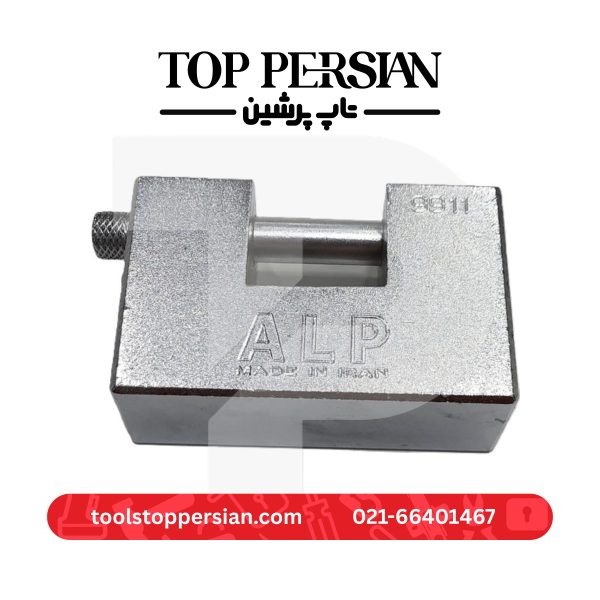 قفل کتابی آلپ دوشیار پله ای 100