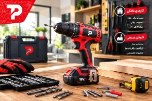 بهترین دریل برای کارهای خانگی و صنعتی چیست؟